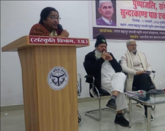Emotional tribute paid to the son of Kashi in his courtyard