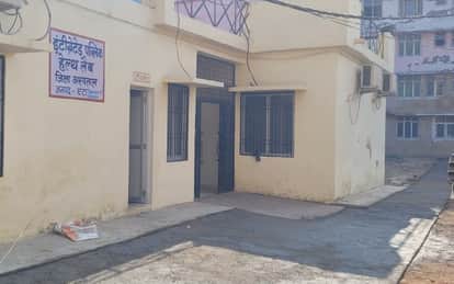 Integrated Public Health Lab to be started in Medical College