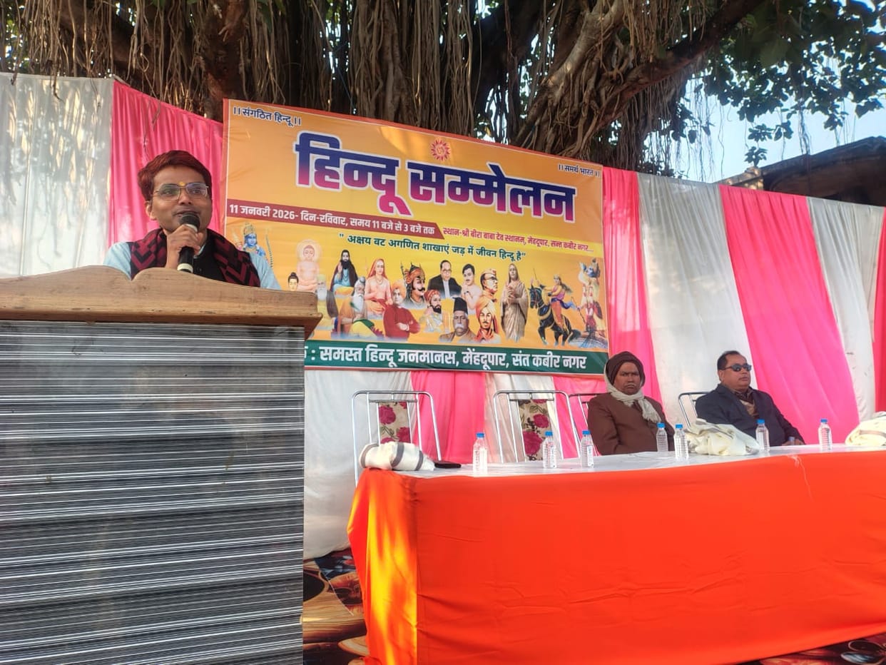 Hindu unity is essential for the preservation of national values.