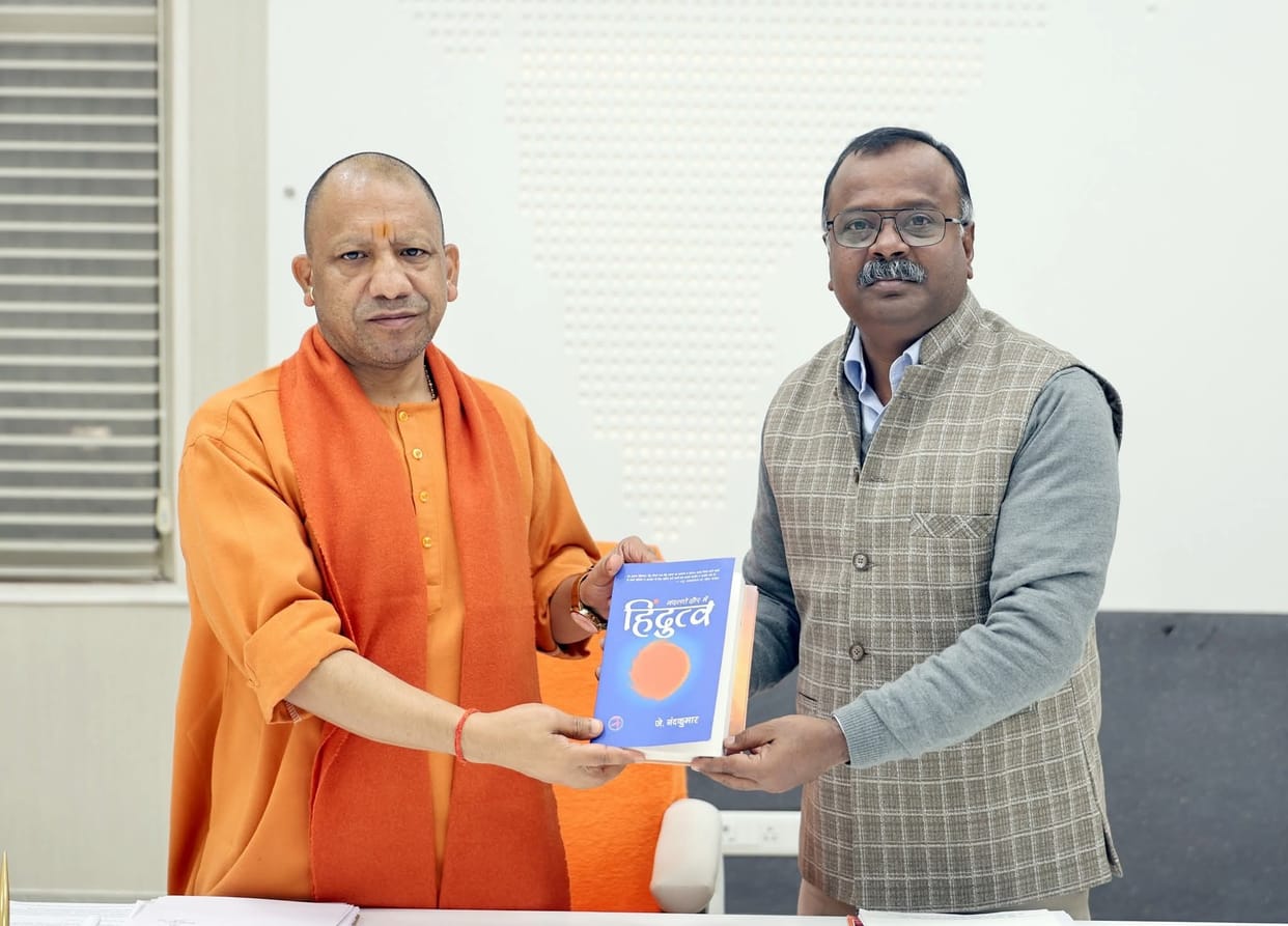 Discussion with the Chief Minister on the development of the university