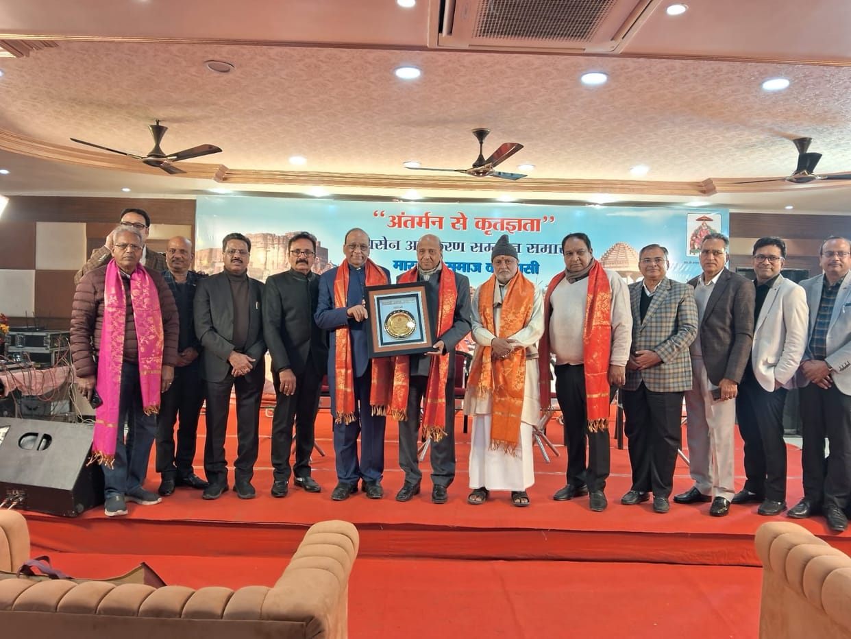 Marwari community honoured the hard workers and gave them Agrasen decoration
