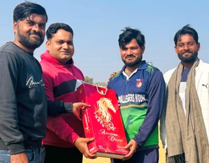 NPL Tournament: Royal Challengers defeated Super Giants by 35 runs.