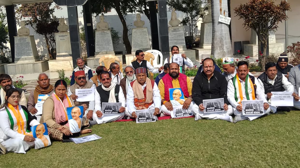 BJP is not trying to change the name of MNREGA, but wants to end the scheme: Congress