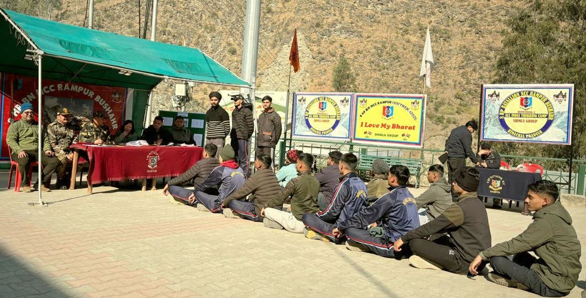 Him Trek camp begins at Rampur College