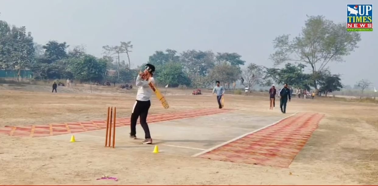 In the cricket competition, Kudwa's team defeated Atraulia.