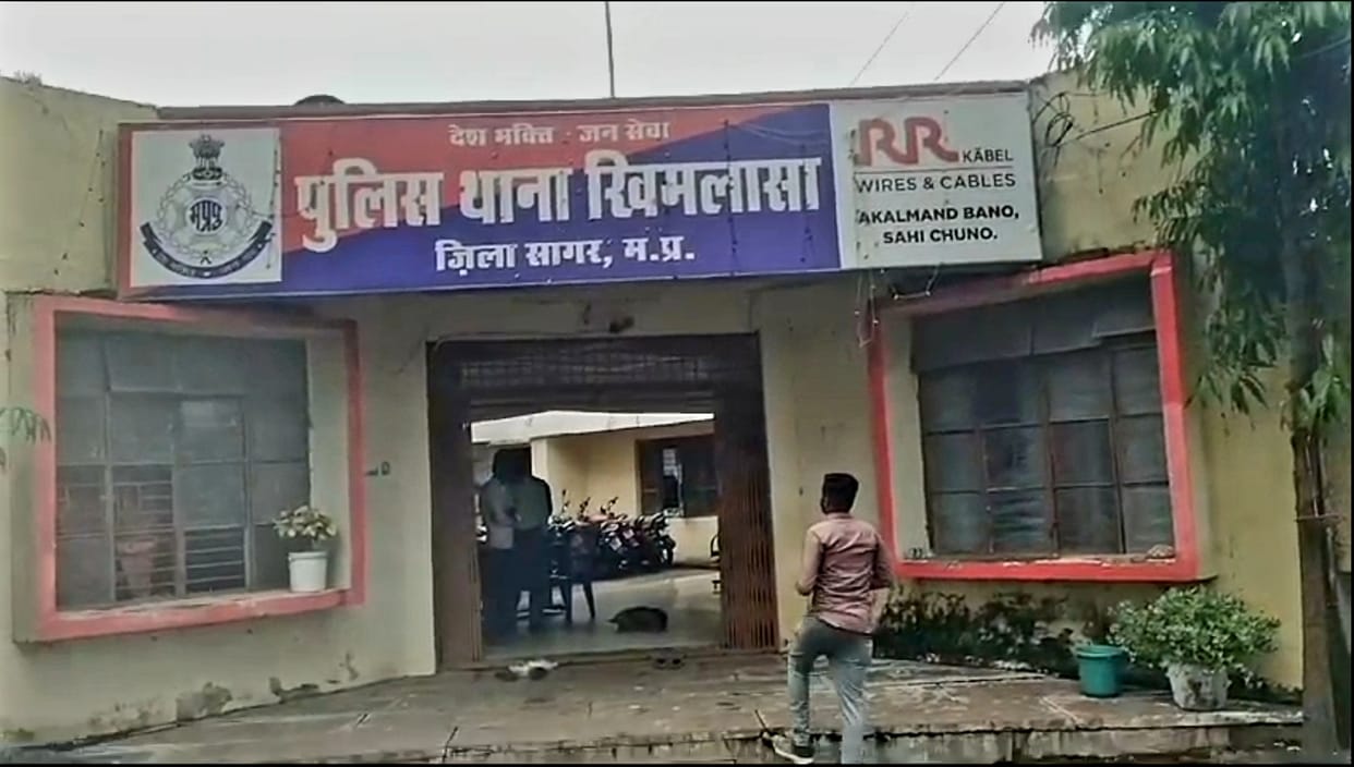 Sagar News: Accused assaults minor girl in field and flees; child narrates ordeal to mother through gestures