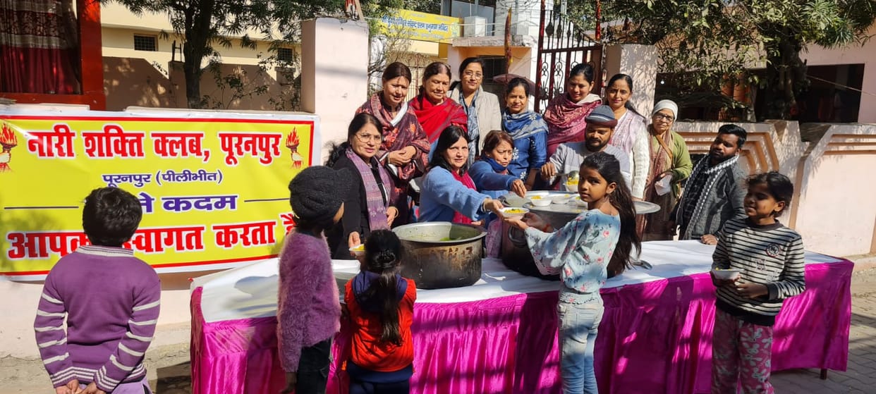 Cultural programme in district.