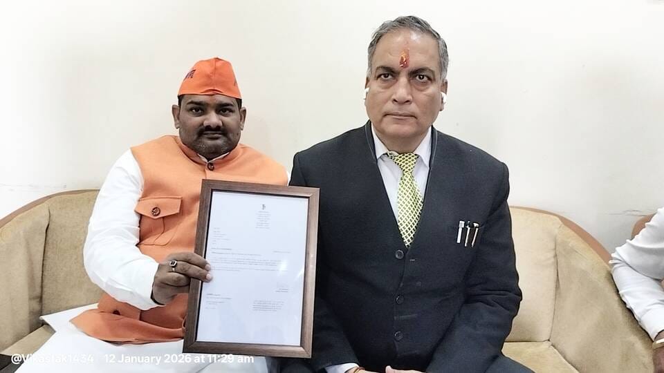 Ajmer Claim of Shivling being present in Ajmer dargah Maharana Pratap Sena file petition in district court