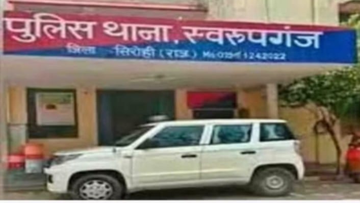 सिरोही। पुलिस द्वारा होटल में ऑनलाइन गेमिंग चलाने के आरोप में 3 आरोपी गिरफ्तार किए गए है।