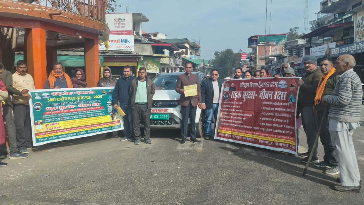 Road Safety Month: Awareness campaign in Bilaspur, RTO gives safety tips