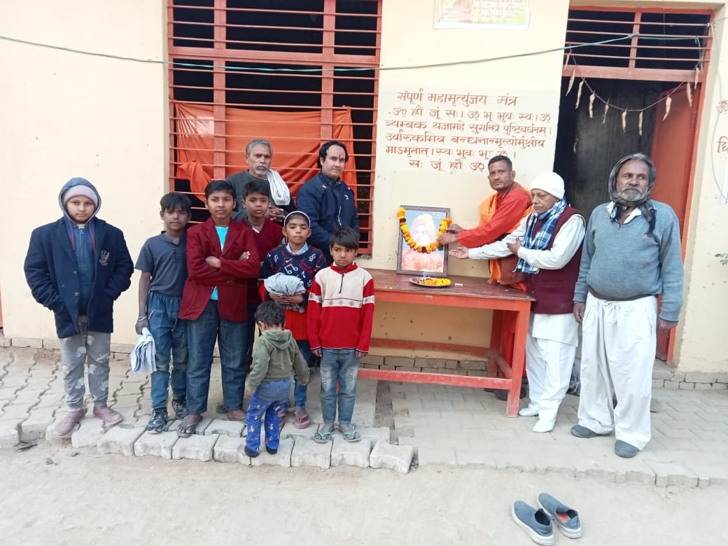 Swami Vivekananda's birth anniversary celebrated