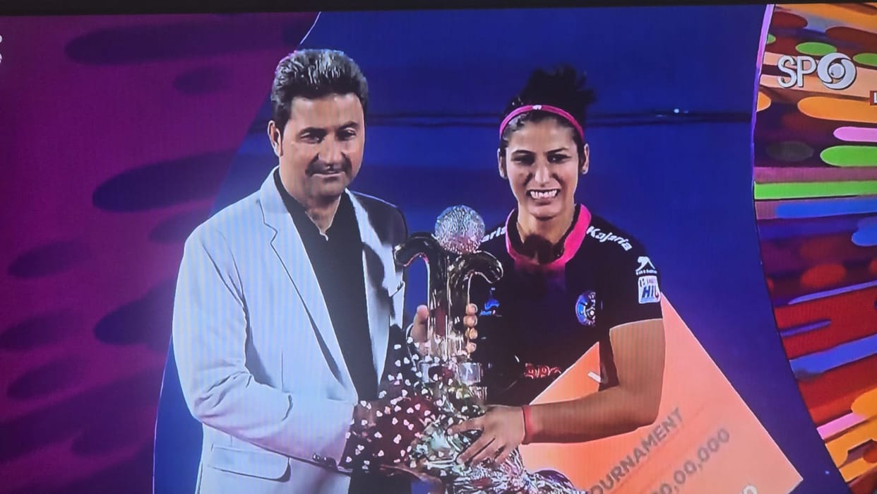 Navneet was named the best player in HIL