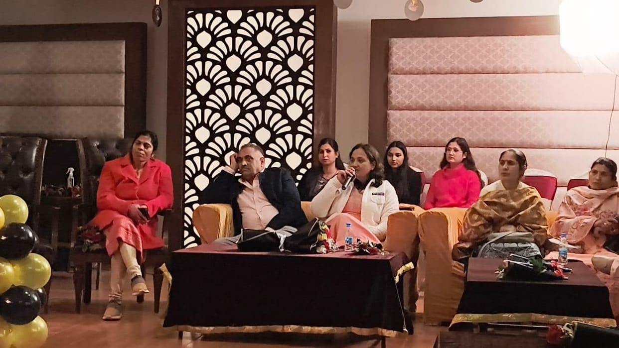 program on quality education