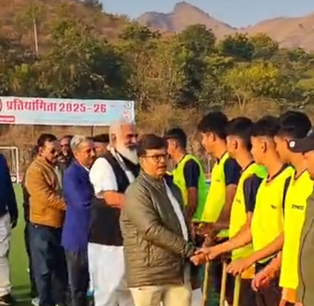 उदयपुर नेशनल स्कूल हॉकी प्रतियोगिता में पूल विवाद, महाराष्ट्र टीम की आपत्ति से मैच में देरी