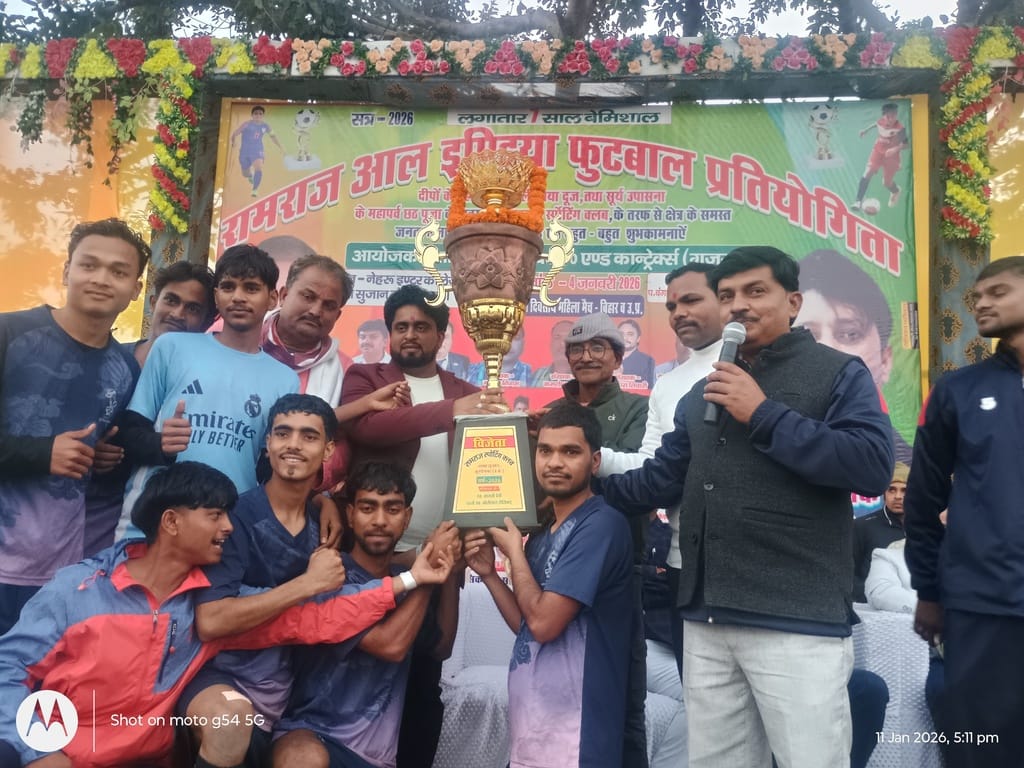 Deoria won the final match against Tie Baker by a score of 5-3.