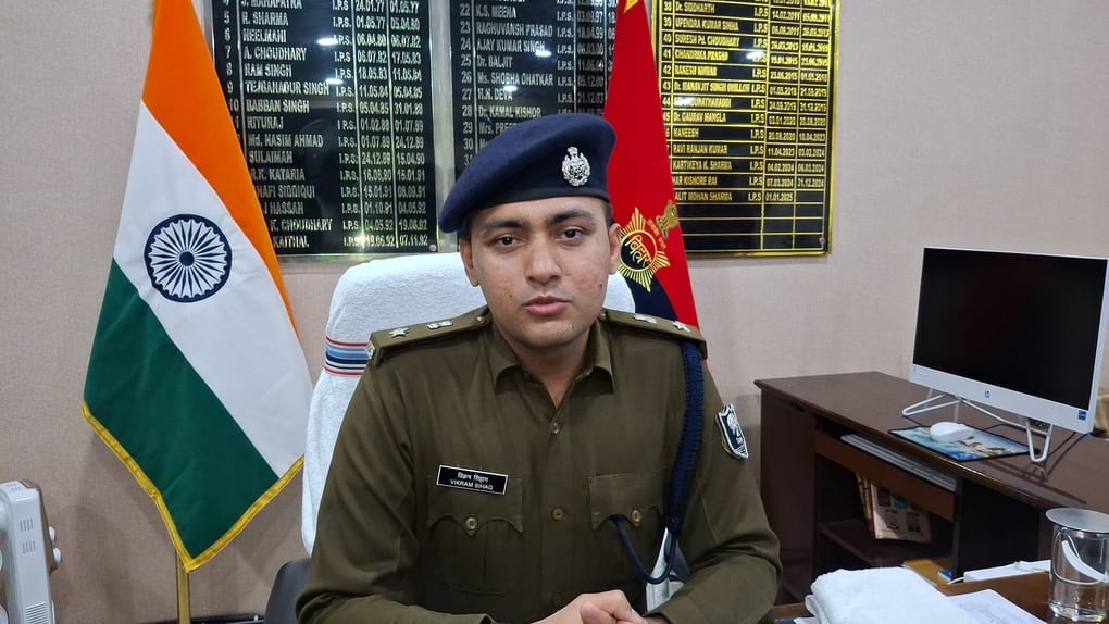 Vikram Sihag took charge as Vaishali SP Vaishali news bihar police today news bihar news
