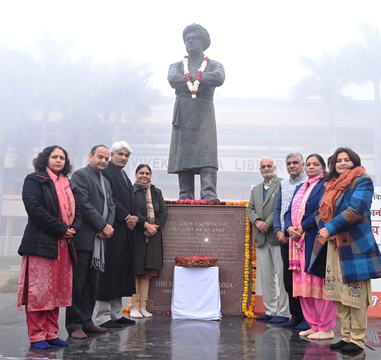 Vivekananda showed the path of character building