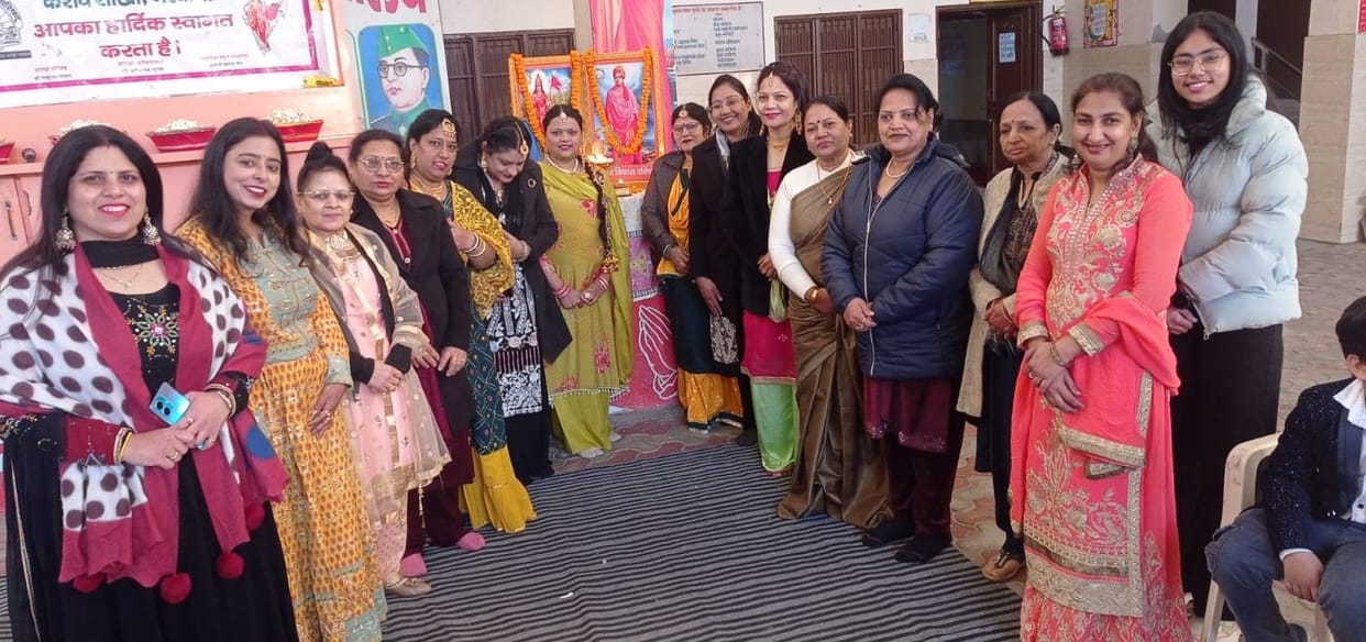 Bharat Vikas Parishad Keshav branch celebrated Lohri festival.