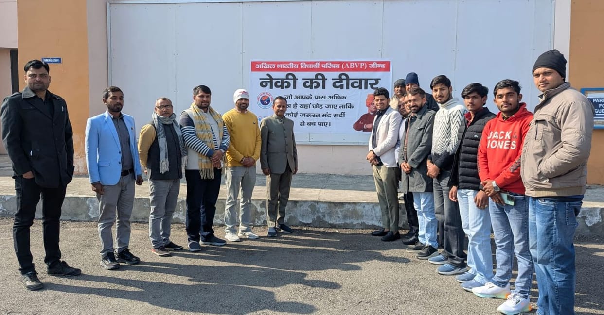 Establishment of a 'Wall of Kindness' at CRSU campus.