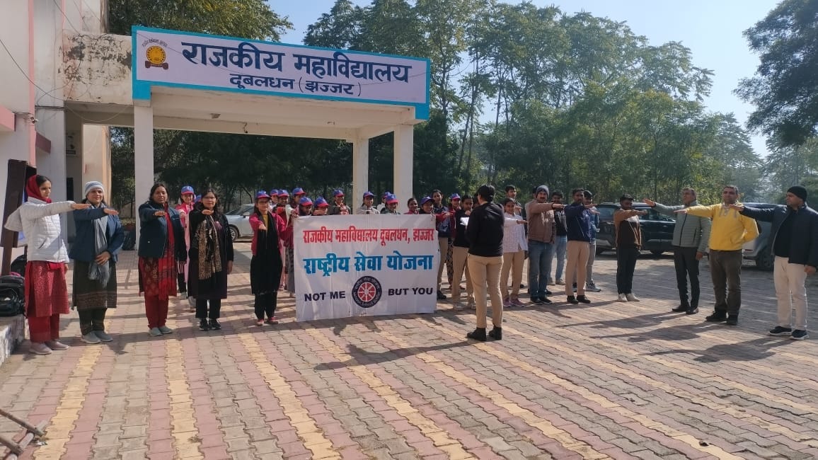 Swami Vivekananda united society with the thread of unity: Dr. Randeep