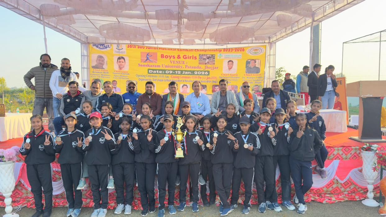 The Haryana girls' team won the silver medal in the Sub-Junior Softball Championship.