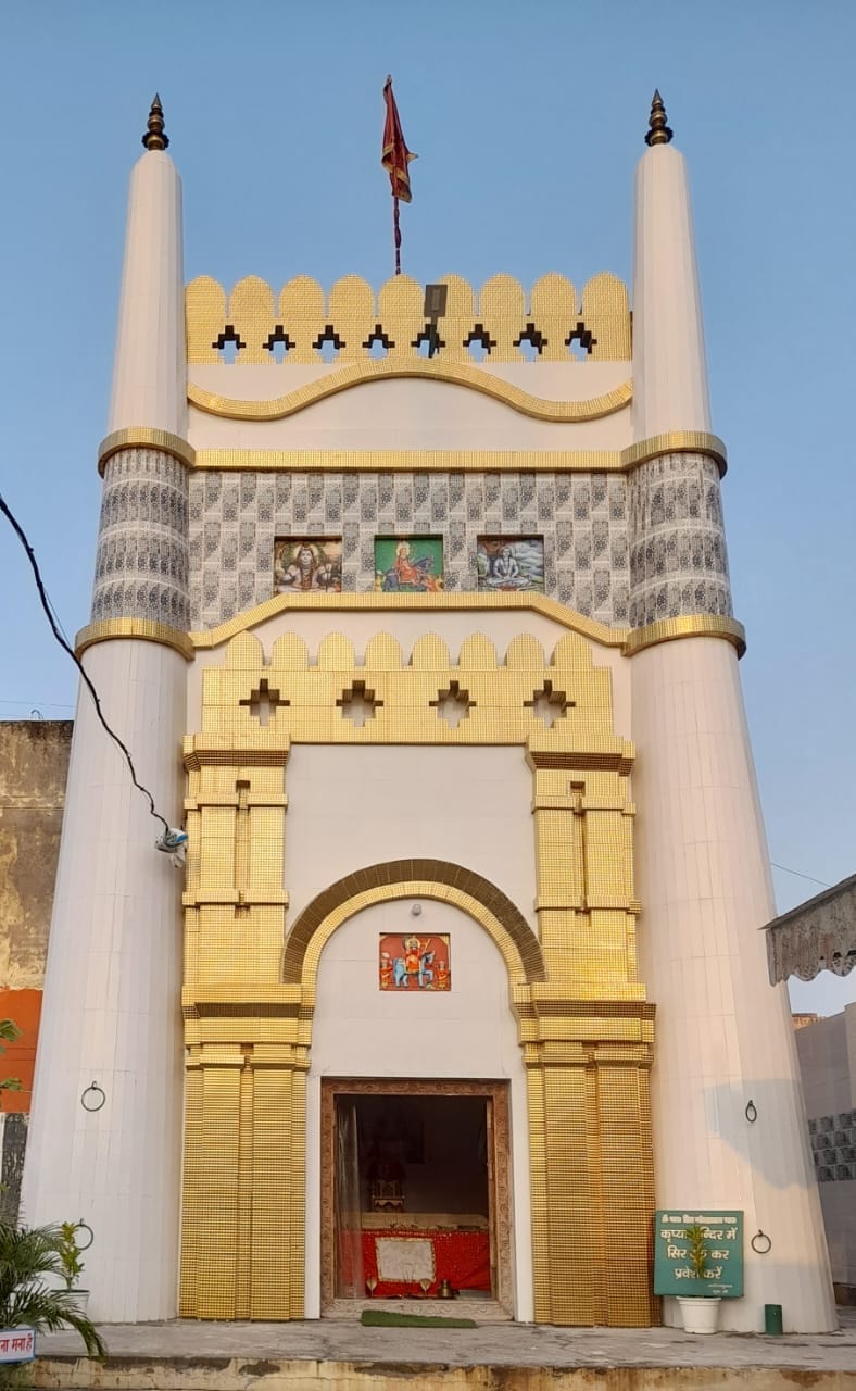 Tradition going on for 52 years in Goga temple of Dalip Garh