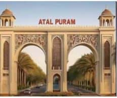 Booking for 462 Plots in Atalpuram Housing Scheme Begins Tomorrow in Agra