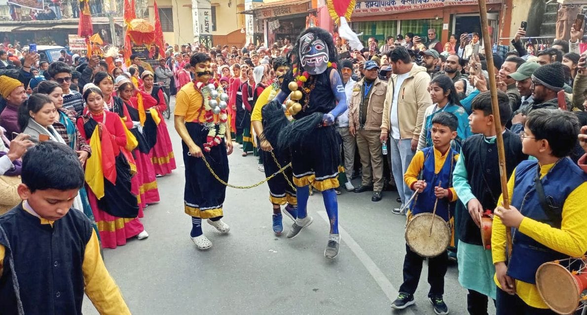 Uttaraini Kautik is going on, in the Bagad of Saryu...