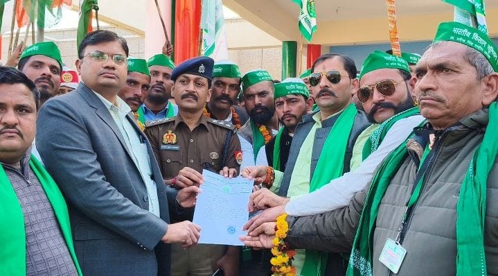 Bhartiya Kisan Union (Mahashakti) organized a tricolor march and submitted a memorandum to the Prime Minister.