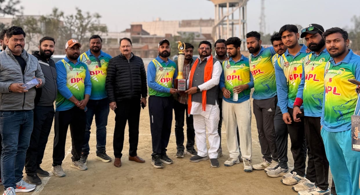Dumriaganj Premier League Season-One trophy captures first choice