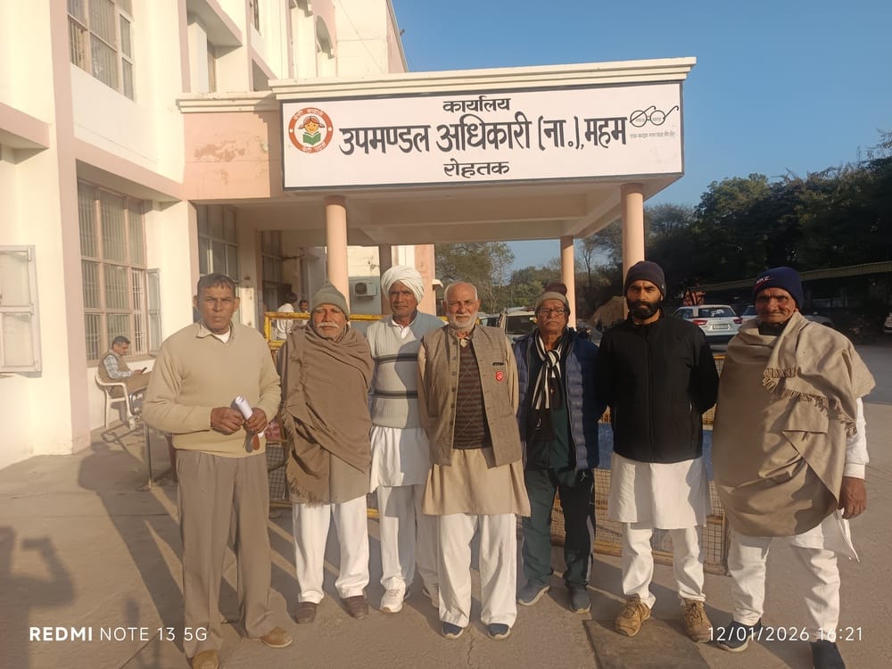 Farmers demanded compensation and special survey of vacant land.
