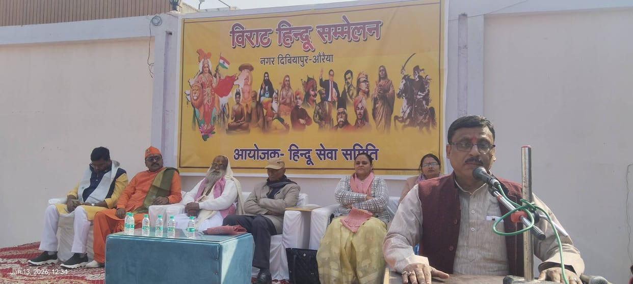 Emphasis on the role of society in nation building