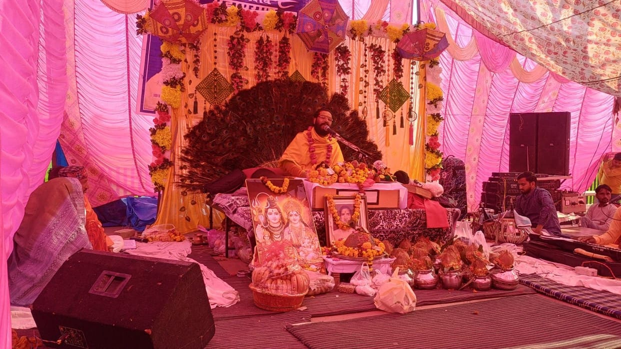 MAINPURI NEWS DANNAHAR SHIV PURAN KATHA
