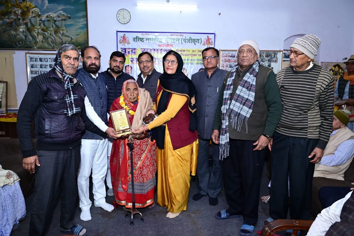 Senior citizens aged over 90 years were honored.