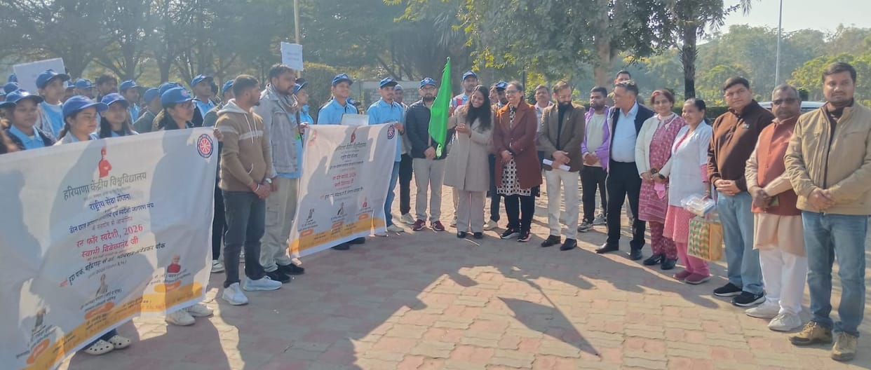 Run for Swadeshi... Young people urged people to adopt indigenous products.