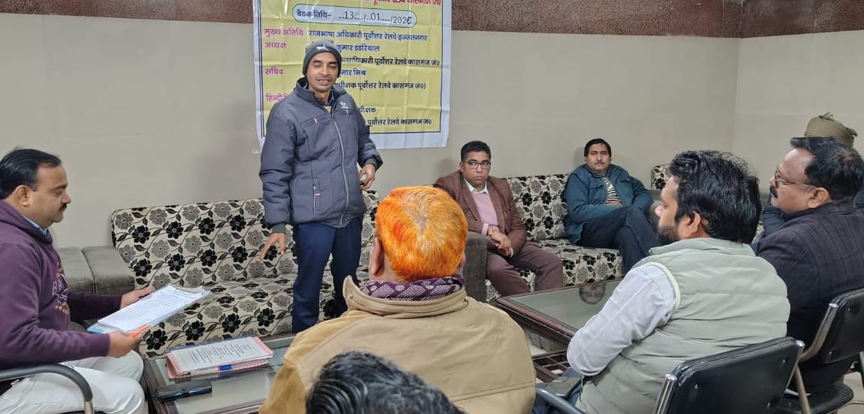Views on rail safety, health and vigilance of employees