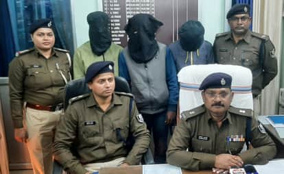 Bihar News: Widow's murder case solved in Madhepura, three accused including two brothers arrested