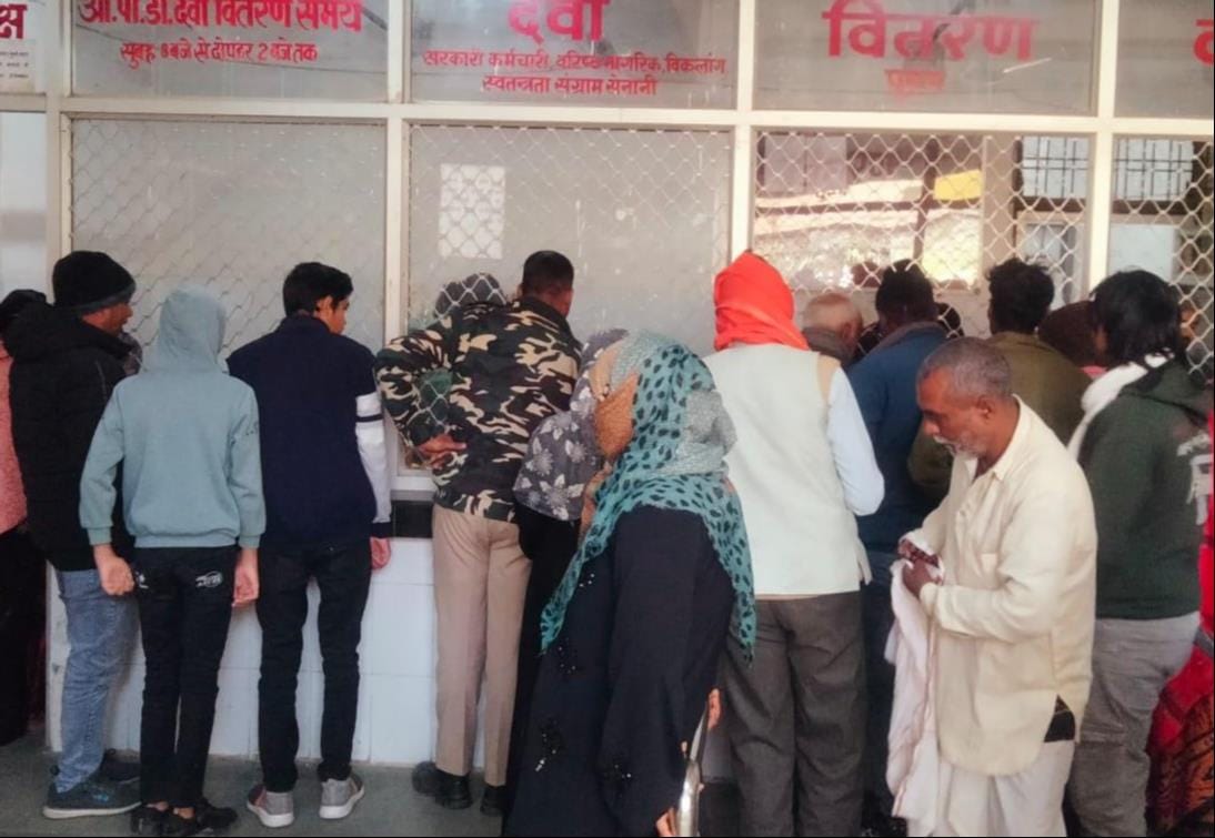 When the sun shines in the Terai, patients in OPD increase