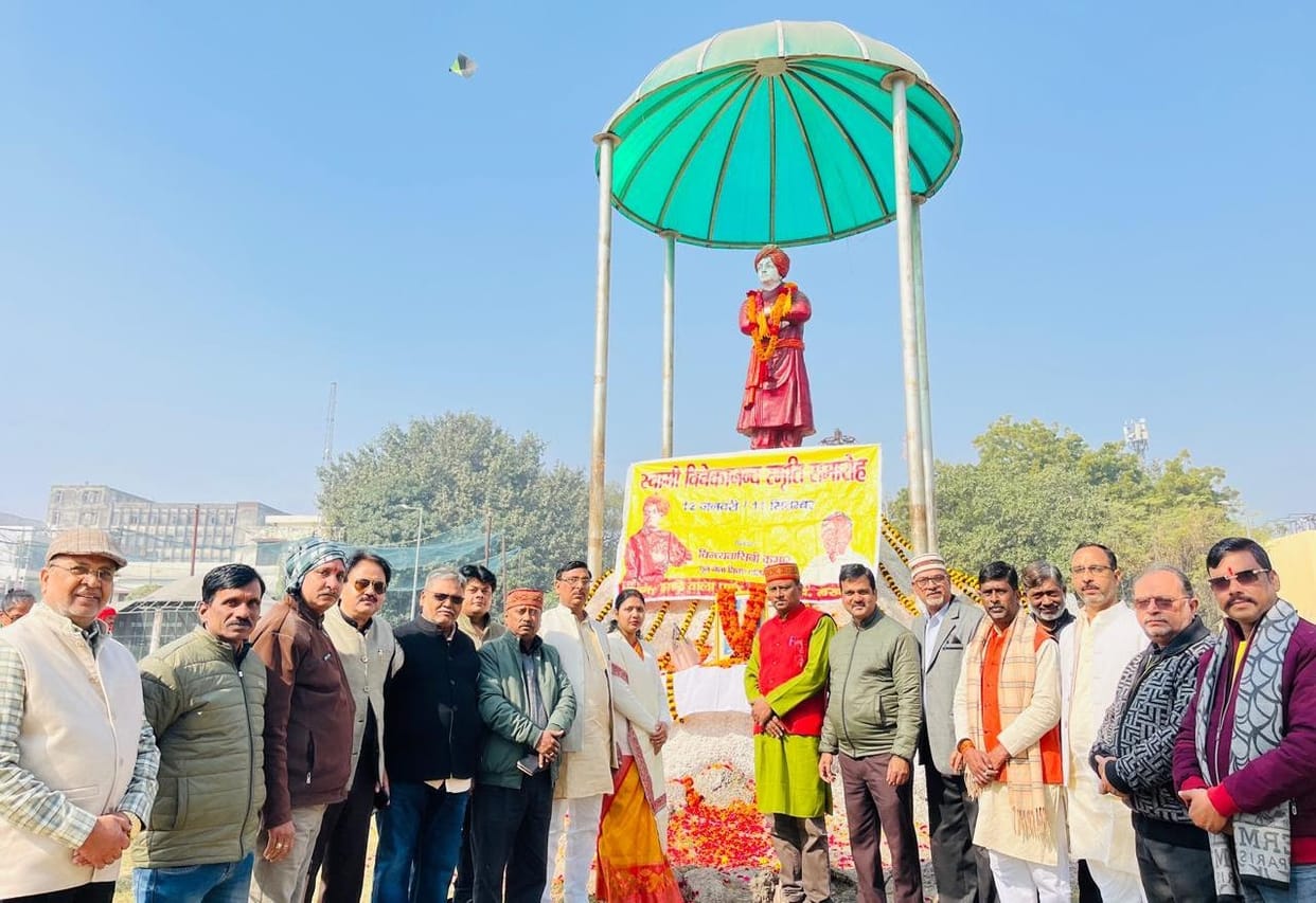Swami Vivekananda Jayanti celebrated at Jhandewalan Park