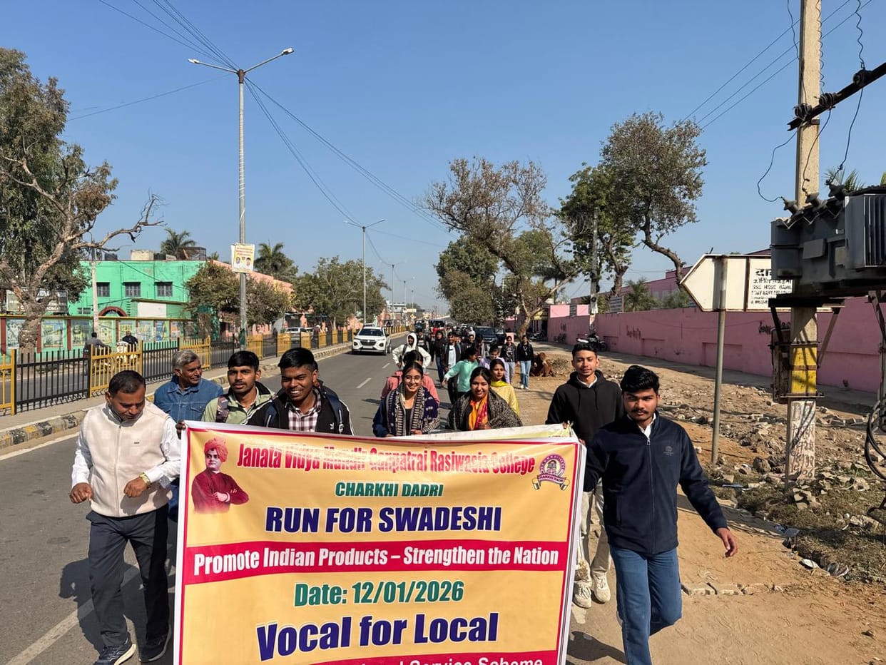 Adopt Swadeshi... Youth run for a strong self-reliant India