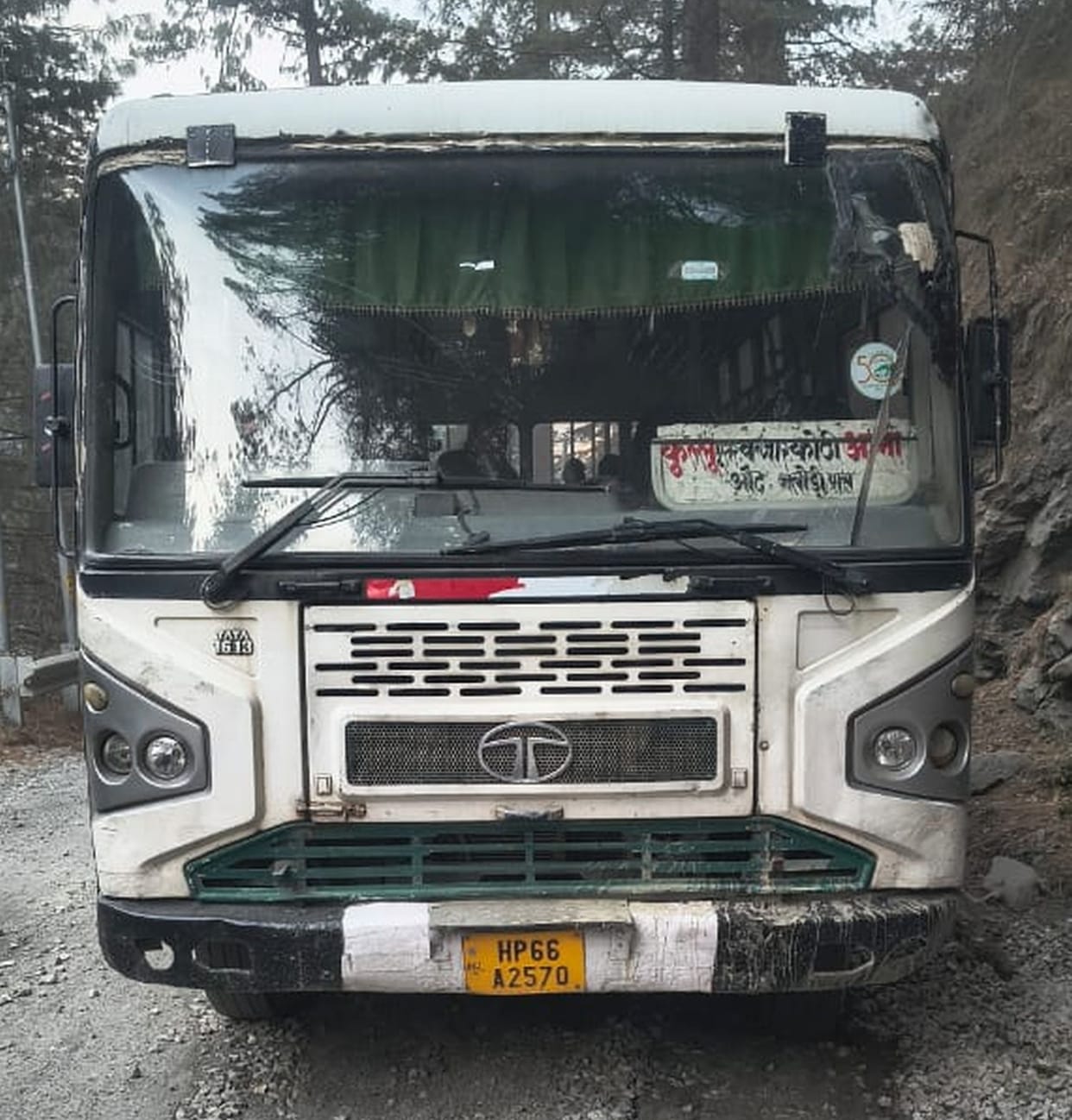 After seven months, the government bus ran on the Kullu-Ani via Shush route.