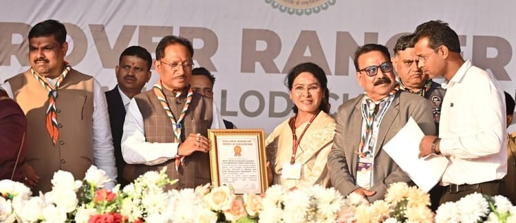 राष्ट्रीय रोवर-रेंजर जंबूरी: सीएम साय ने बाल विवाह रोकथाम की दिलाई शपथ, 20 हजार लोगों के संग बना विश्व रिकॉर्ड