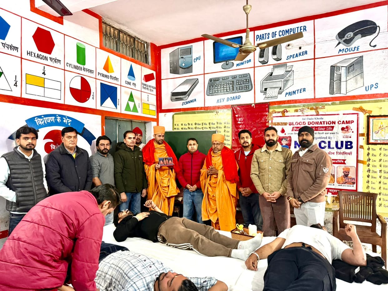 Blood donation camp organized in Dhanaura Jatan village