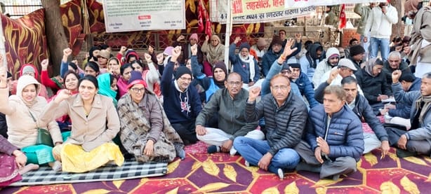 Protest against the mandatory TET