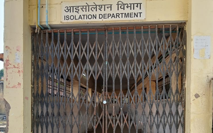 Disabled Rehabilitation Center will be established in the Medical College