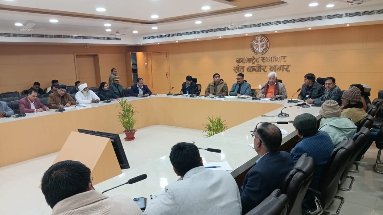 The six-day Maghar Kabir Festival will begin on the 28th.