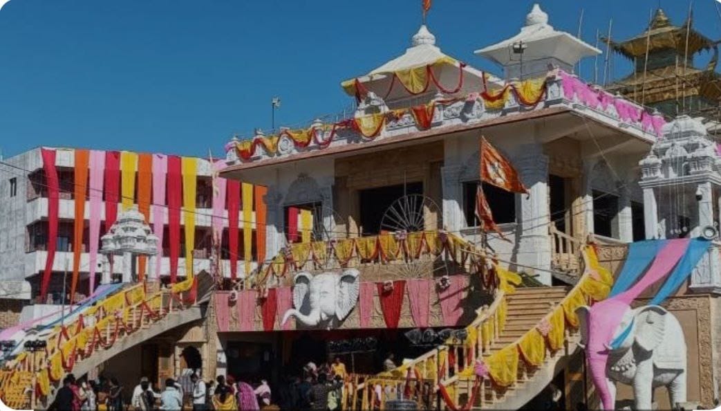 मकर संक्रांति पर कुबेरेश्वरधाम में आस्था का महापर्व, हजारों श्रद्धालु होंगे सहभागी।