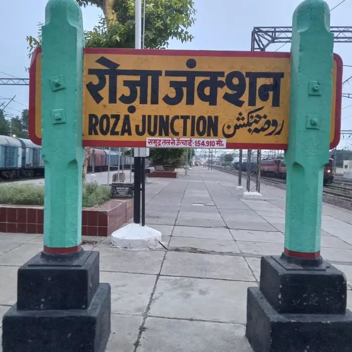 Trains stop there, but tickets are not available.