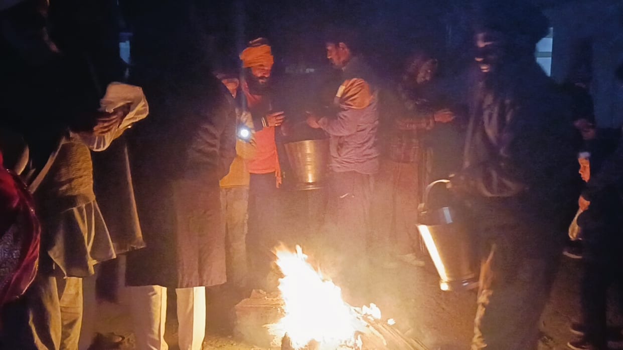 Lohri festival celebrated with great pomp in Reetha Sahib
