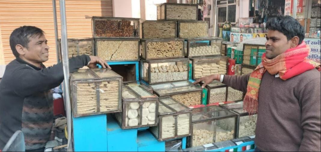 Gajak and Rewadi were purchased for charity, with prices rising by up to Rs 40.